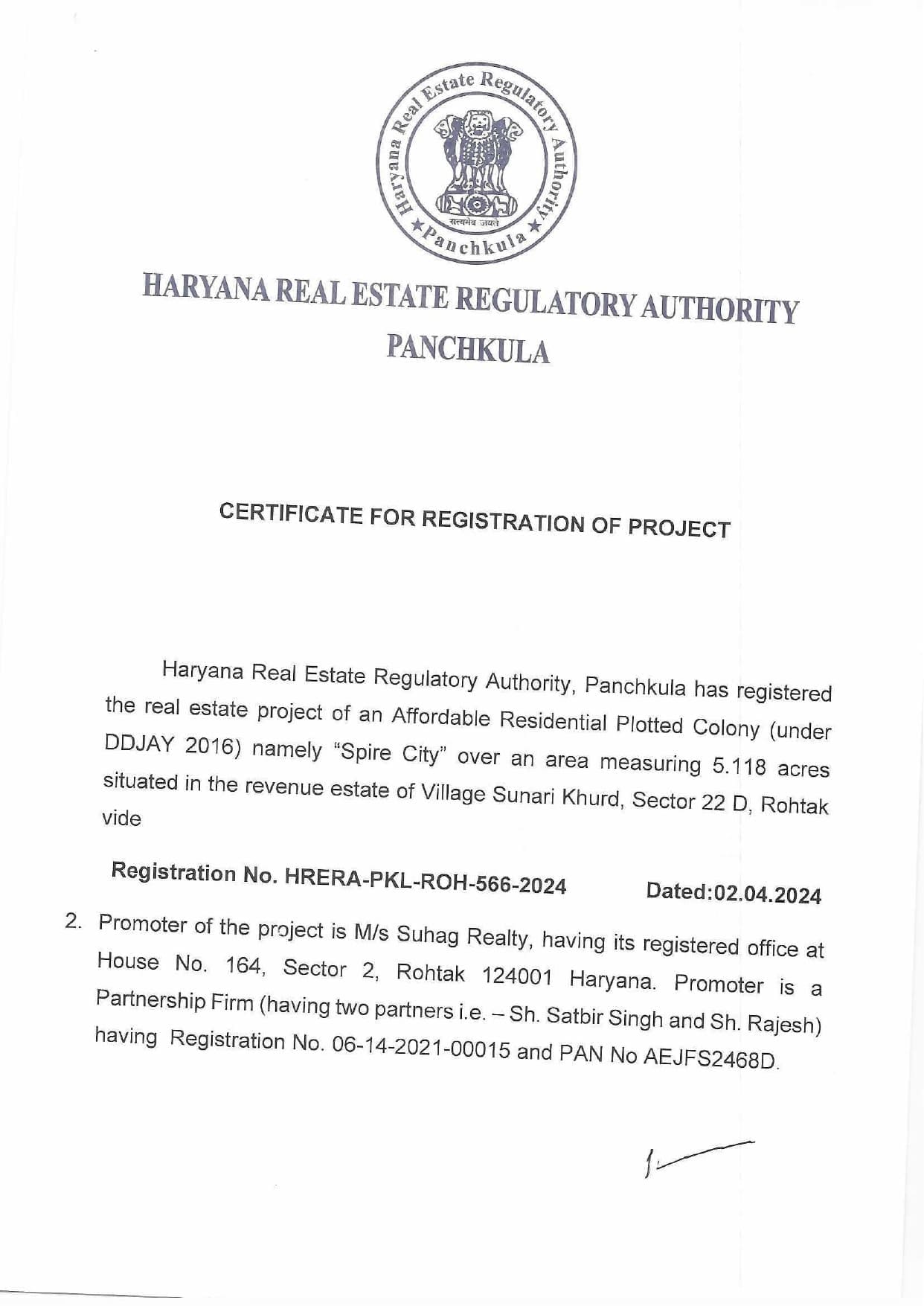 rera